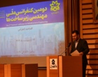 گزارش مراسم افتتاحیه دومین کنفرانس ملی مهندسی زیرساخت‌ها به میزبانی دانشگاه ارومیه