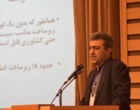 گزارش مراسم افتتاحیه دومین کنفرانس ملی مهندسی زیرساخت‌ها به میزبانی دانشگاه ارومیه