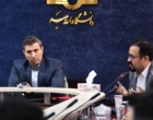 نشست تخصصی اداره مهارت آموزی و هدایت شغلی دانشگاه با اساتید مشاور فرهنگی دانشکده ها