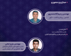 اطلاعیه کارگاه های آموزشی رویداد فناورانه زنجیره ارزش انگور «فن تاک»