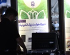 برپایی غرفه دانشگاه ارومیه در هجدهمین نمایشگاه صنعت ساختمان ارومیه