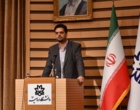 گزارشی از مراسم افتتاحیه اولین رویداد فناورانه زنجیره ارزش انگور «فن‌تاک»  به میزبانی دانشگاه ارومیه