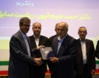 مراسم معارفه و تکریم ریاست دانشگاه ارومیه برگزار شد (+فیلم)