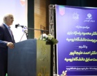 مراسم معارفه و تکریم ریاست دانشگاه ارومیه برگزار شد (+فیلم)