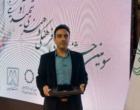 کسب مقام اول جشنواره قرآنی، فرهنگی و هنری شهید آوینی توسط دانشجوی دانشگاه ارومیه