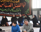 برگزاری  مراسم گرامیداشت سالروز رحلت بنیانگذار جمهوری اسلامی ایران حضرت امام خمینی(ره) و قیام خونین ۱۵ خرداد در دانشگاه ارومیه 
