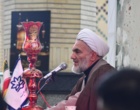 برگزاری  مراسم گرامیداشت سالروز رحلت بنیانگذار جمهوری اسلامی ایران حضرت امام خمینی(ره) و قیام خونین ۱۵ خرداد در دانشگاه ارومیه 