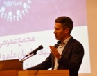 اولین مجمع عمومی بنیاد علم و فناوری دانشگاه ارومیه برگزار شد 