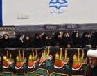 گزارش شبهای دوم تا پنجم مراسم عزاداری ایام محرم در دانشگاه ارومیه 