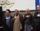 گزارش شبهای دوم تا پنجم مراسم عزاداری ایام محرم در دانشگاه ارومیه 