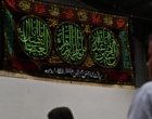 گزارش شبهای دوم تا پنجم مراسم عزاداری ایام محرم در دانشگاه ارومیه 