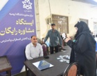 گزارشی از برپایی ایستگاه آشنایی با دانشگاه ارومیه در حاشیه برگزار کنکور