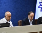 اولین جلسه کمیسیون هیات امنای دانشگاه ارومیه در سال جدید برگزار شد