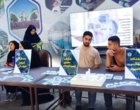گزارشی از برپایی ایستگاه آشنایی با دانشگاه ارومیه در حاشیه برگزار کنکور