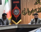 دومین جلسه کارگروه ویژه اقتصاد دیجیتال آذربایجان غربی برگزار شد