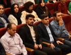 رویداد روز درهای باز دانشگاه ارومیه برگزار شد (+فیلم)