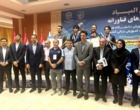 کسب مقام قهرمانی تیم فناورانه های نوین در ورزش دانشگاه ارومیه در اولین المپیاد ورزش‌های فناورانه دانشگاه‌های سراسر کشور (+فیلم)