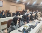 کارگاه دانش‌افزایی و توانمندسازی اعضای هیات‌علمی دانشگاه ارومیه به همت معاونت آموزشی دانشگاه  برگزار شد