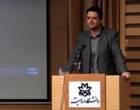 نشست فناورانه و انتقال تجربه با موضوع دامپزشکی در دانشگاه ارومیه برگزار شد