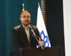 مراسم گرامیداشت پنجاه سالگی دانشکده دامپزشکی دانشگاه ارومیه برگزار شد  (+فیلم)