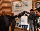 نشست فناورانه و انتقال تجربه با موضوع دامپزشکی در دانشگاه ارومیه برگزار شد