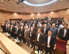 سومین کنفرانس ملی آب و هواشناسی ایران با محوریت تغییر اقلیم و دریاچه ارومیه به میزبانی دانشگاه ارومیه 