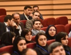 سومین کنفرانس ملی آب و هواشناسی ایران با محوریت تغییر اقلیم و دریاچه ارومیه به میزبانی دانشگاه ارومیه 