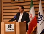 سومین کنفرانس ملی آب و هواشناسی ایران با محوریت تغییر اقلیم و دریاچه ارومیه به میزبانی دانشگاه ارومیه 
