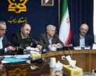 سومین کنفرانس ملی آب و هواشناسی ایران با محوریت تغییر اقلیم و دریاچه ارومیه به میزبانی دانشگاه ارومیه 