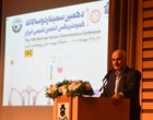 دهمین سمینار دوسالانه کمومتریکس ایران به میزبانی دانشگاه ارومیه برگزار شد