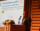 دهمین سمینار دوسالانه کمومتریکس ایران به میزبانی دانشگاه ارومیه برگزار شد