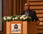 دهمین سمینار دوسالانه کمومتریکس ایران به میزبانی دانشگاه ارومیه برگزار شد