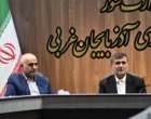 برگزاری جلسه شورای سیاست‌گذاری ستاد هفته پژوهش و فناوری آذربایجان‌غربی