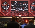مراسم سوگواری دهه اول فاطمیه در مسجد دانشگاه ارومیه  