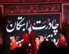 مراسم سوگواری دهه اول فاطمیه در مسجد دانشگاه ارومیه  
