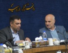 ورود علمی اساتید دانشگاه ارومیه به توسعه سواحل مکران 