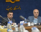 ورود علمی اساتید دانشگاه ارومیه به توسعه سواحل مکران 