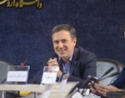 به میزبانی دانشگاه ارومیه، نشست مدیران تربیت بدنی دانشگاه های منطقه 3 کشور برگزار شد