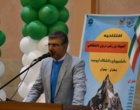 افتتاحیه نخستین المپیاد ورزشی درون‌دانشگاهی دانشگاه ارومیه برگزار شد