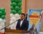 افتتاحیه نخستین المپیاد ورزشی درون‌دانشگاهی دانشگاه ارومیه برگزار شد