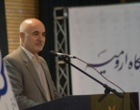 جشن دانشجویی ورودی های جدید دانشگاه ارومیه برگزار شد