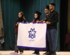 جشن دانشجویی ورودی های جدید دانشگاه ارومیه برگزار شد