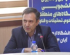 نشست معاونین و مدیران دانشجویی دانشگاه های منطقه 3 کشور به میزبانی دانشگاه ارومیه برگزار شد