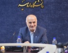 نشست معاونین و مدیران دانشجویی دانشگاه های منطقه 3 کشور به میزبانی دانشگاه ارومیه برگزار شد