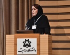 يازدهمين همايش ملي زمين ساخت و زمين شناسي ساختاري ايران به میزبانی دانشگاه ارومیه برگزار شد (+فیلم)