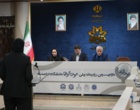 دومین دوره موت کورت دانشگاه ارومیه برگزار شد (+فیلم)