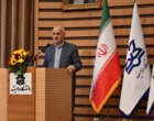 پنجمین کنفرانس ملی "هیدرولوژی ایران به میزبانی دانشگاه ارومیه برگزار شد