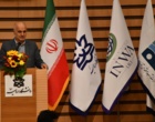 پنجمین کنفرانس ملی "هیدرولوژی ایران به میزبانی دانشگاه ارومیه برگزار شد