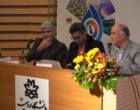 پنجمین کنفرانس ملی "هیدرولوژی ایران به میزبانی دانشگاه ارومیه برگزار شد