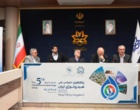 پنجمین کنفرانس ملی "هیدرولوژی ایران به میزبانی دانشگاه ارومیه برگزار شد